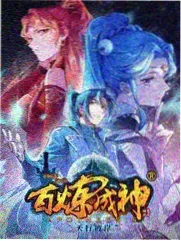 鸭王1完整版幕后监制与导演资料图